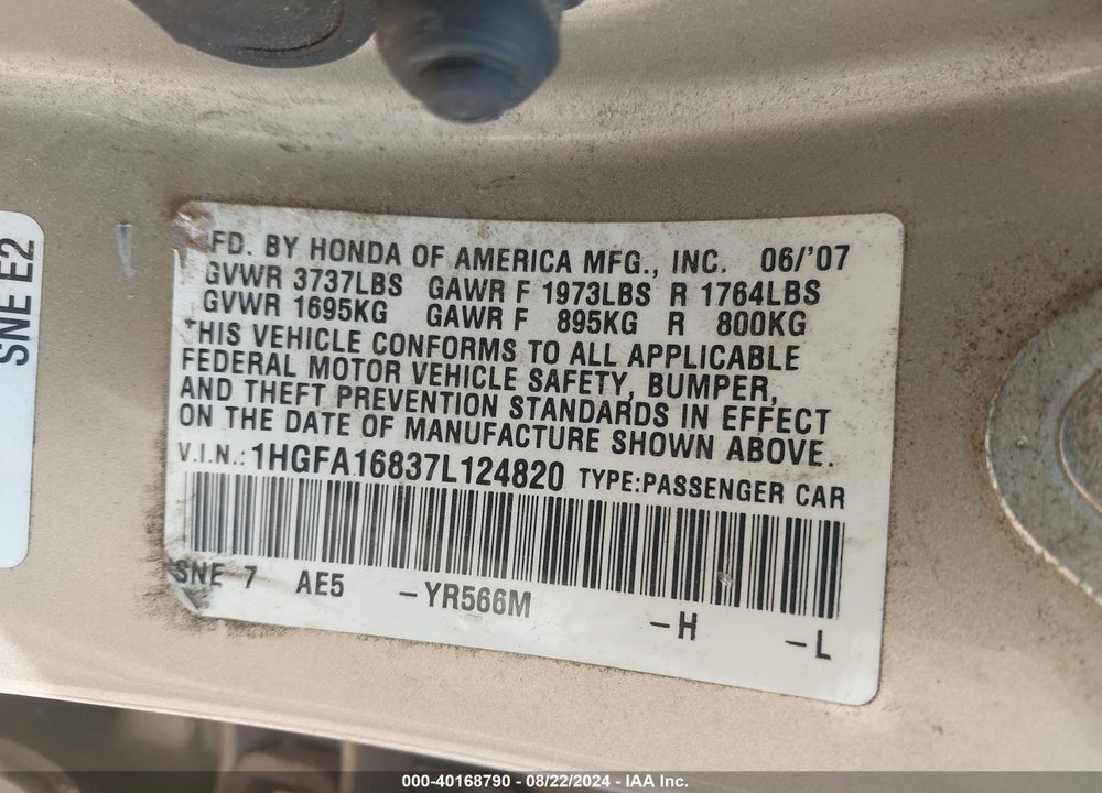 2007 HONDA CIVIC EX VIN: 1HGFA16837L124820