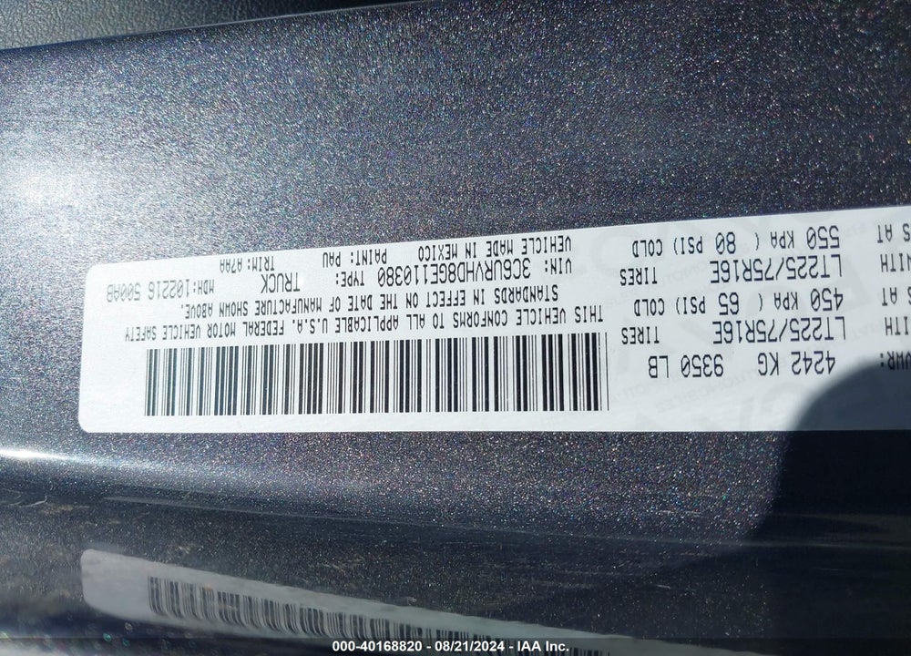 2016 RAM PROMASTER 3500 HIGH ROOF VIN: 3C6URVHD8GE110380