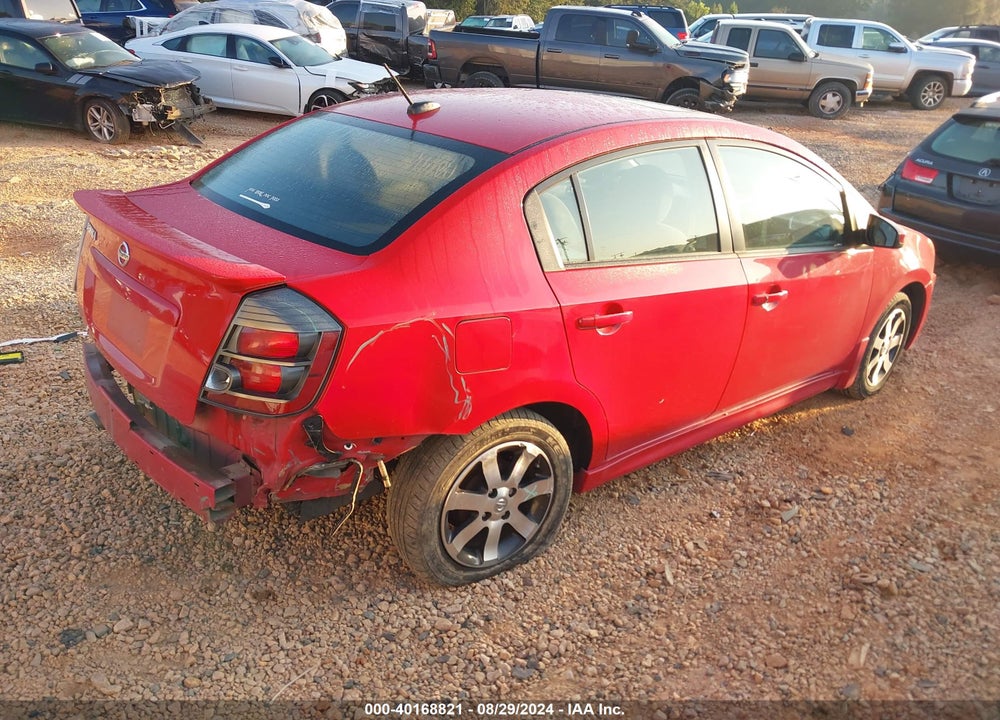 2012 NISSAN SENTRA 2.0 SR VIN: 3N1AB6AP8CL638889