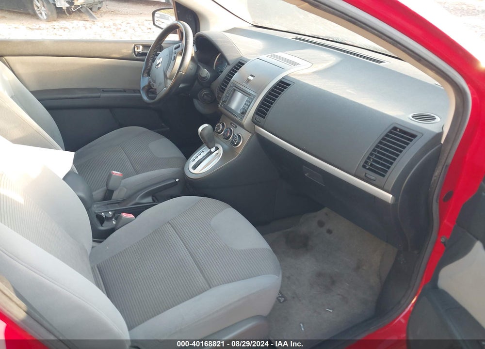 2012 NISSAN SENTRA 2.0 SR VIN: 3N1AB6AP8CL638889