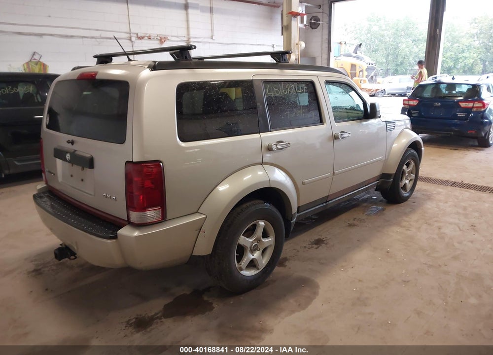 2008 DODGE NITRO SXT VIN: 1D8GU28K98W253008