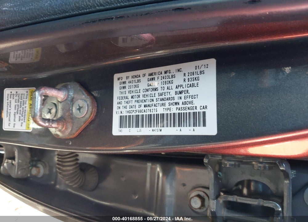 2012 HONDA ACCORD 2.4 EX-L VIN: 1HGCP2F88CA076275