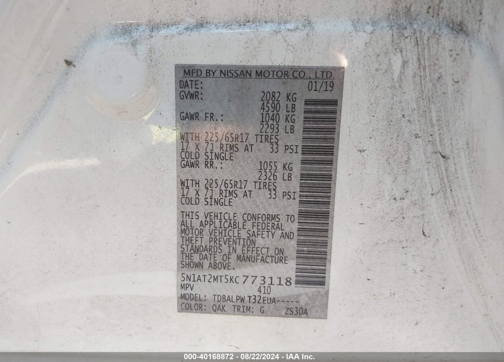 2019 NISSAN ROGUE S VIN: 5N1AT2MT5KC773118