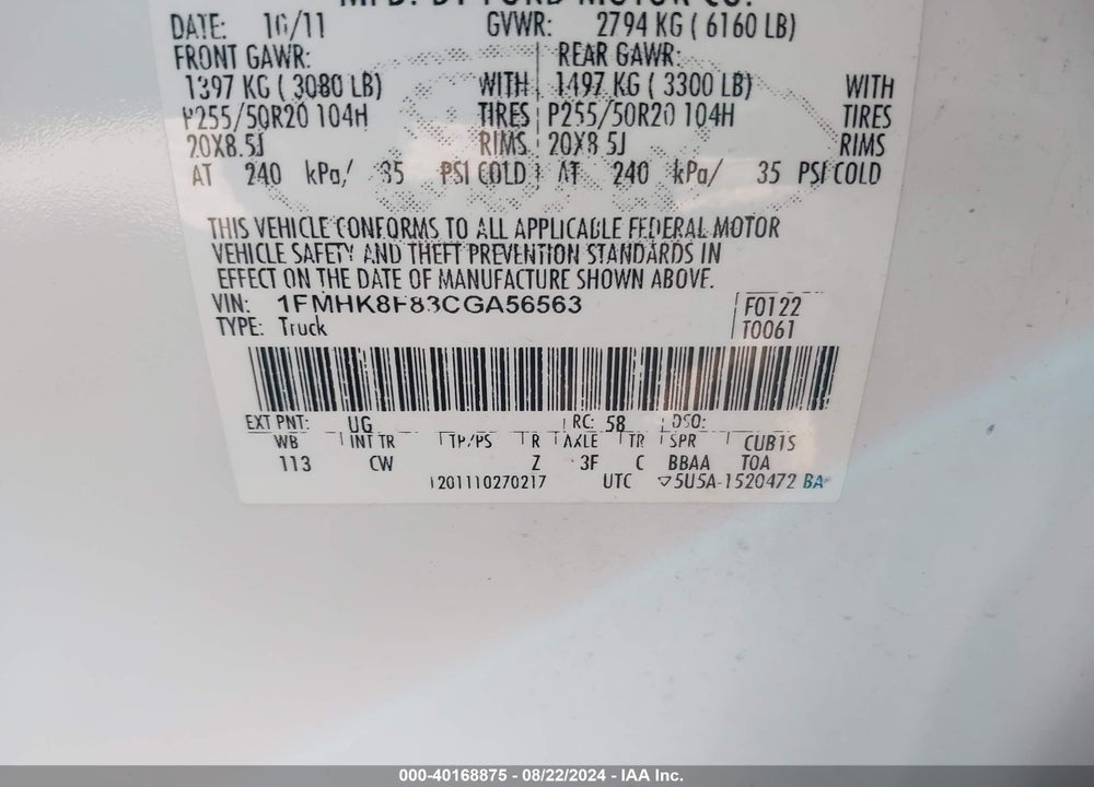 2012 FORD EXPLORER LIMITED VIN: 1FMHK8F83CGA56563