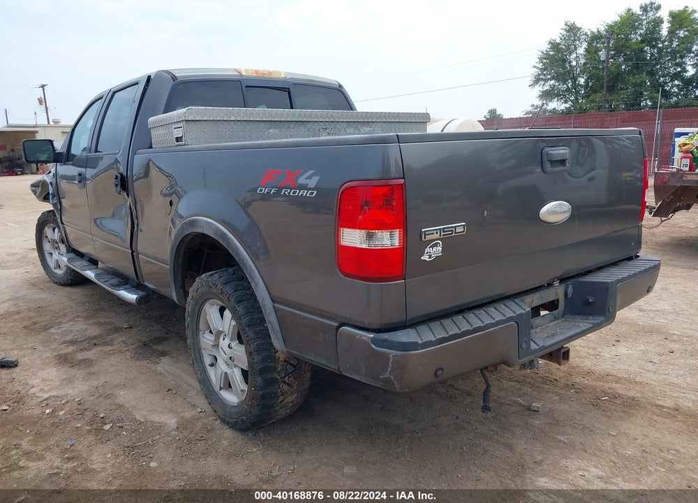 2007 FORD F-150 VIN: 1FTPW14V47KC58996