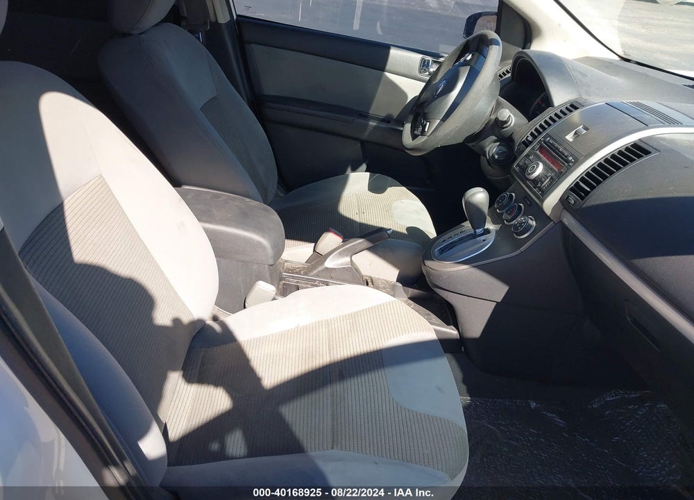 2011 NISSAN SENTRA 2.0SR VIN: 3N1AB6AP3BL665402