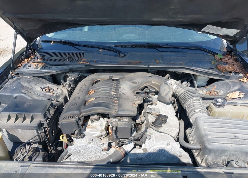 2005 CHRYSLER 300 TOURING VIN: 2C3AA53GX5H175922