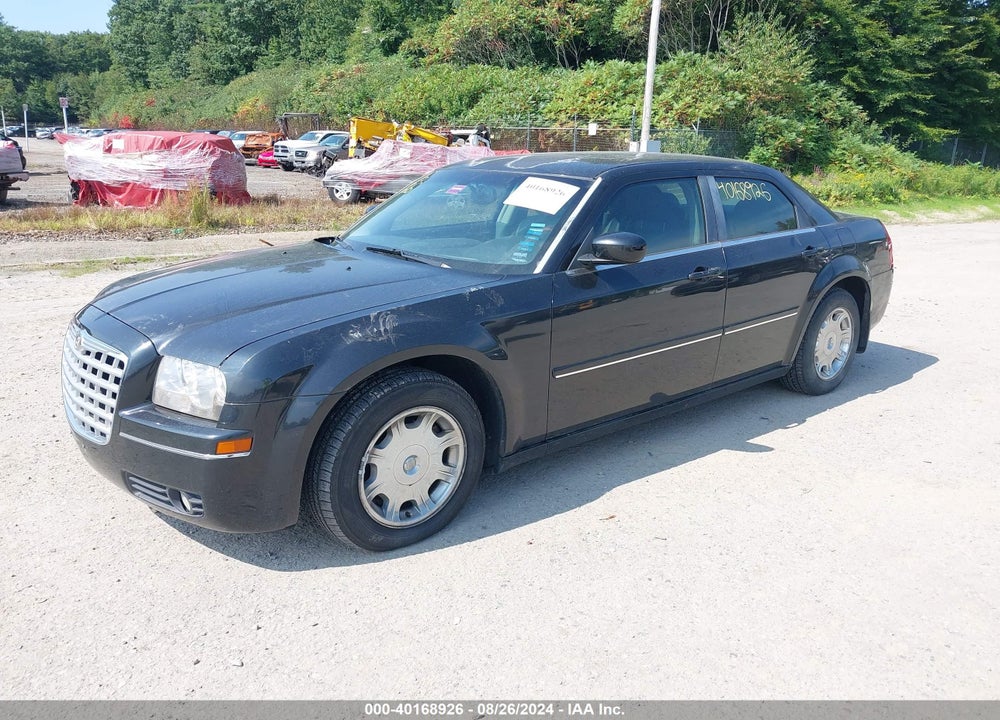 2005 CHRYSLER 300 TOURING VIN: 2C3AA53GX5H175922