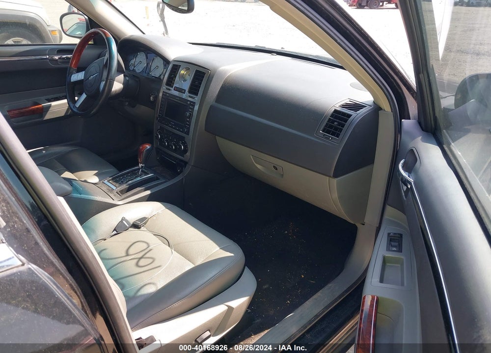 2005 CHRYSLER 300 TOURING VIN: 2C3AA53GX5H175922