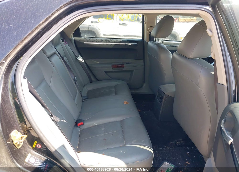 2005 CHRYSLER 300 TOURING VIN: 2C3AA53GX5H175922