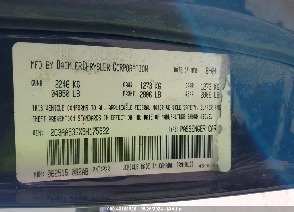 2005 CHRYSLER 300 TOURING VIN: 2C3AA53GX5H175922