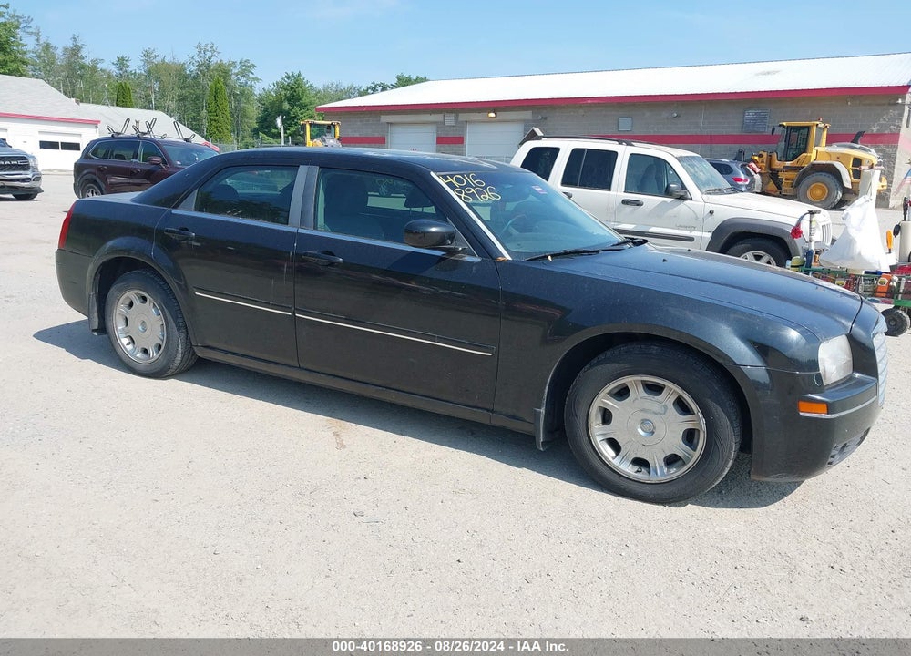 2005 CHRYSLER 300 TOURING VIN: 2C3AA53GX5H175922