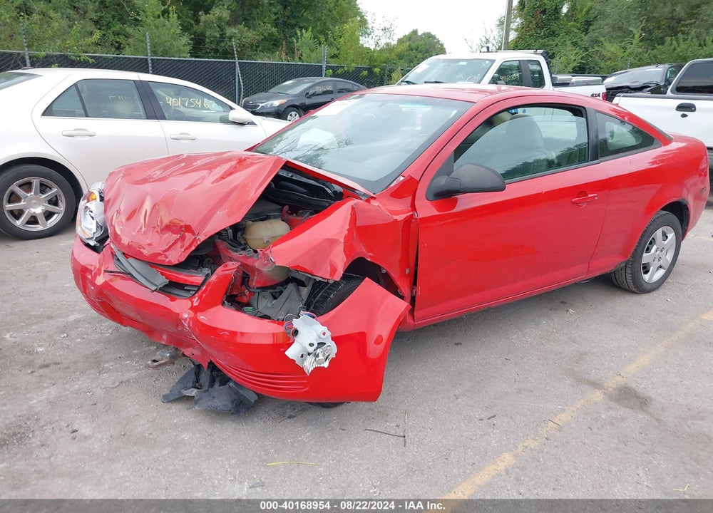 2007 CHEVROLET COBALT LS VIN: 1G1AK15F577273995