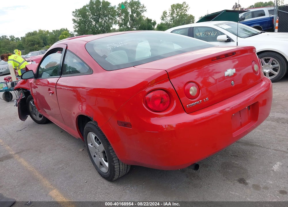 2007 CHEVROLET COBALT LS VIN: 1G1AK15F577273995