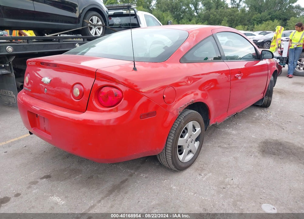 2007 CHEVROLET COBALT LS VIN: 1G1AK15F577273995
