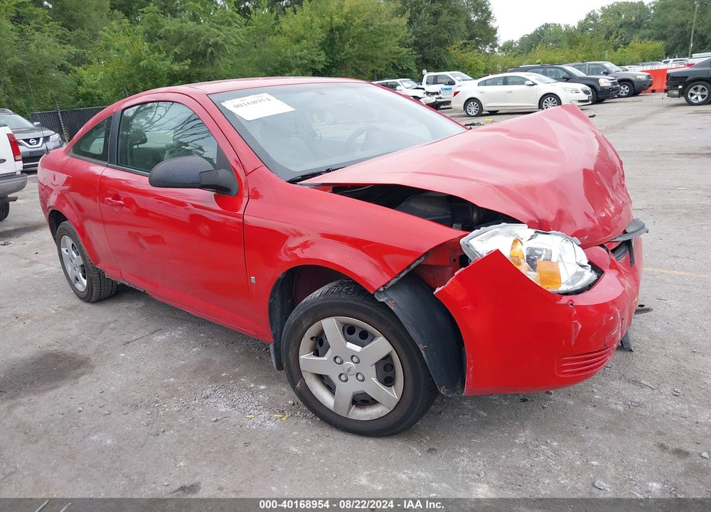 2007 CHEVROLET COBALT LS VIN: 1G1AK15F577273995