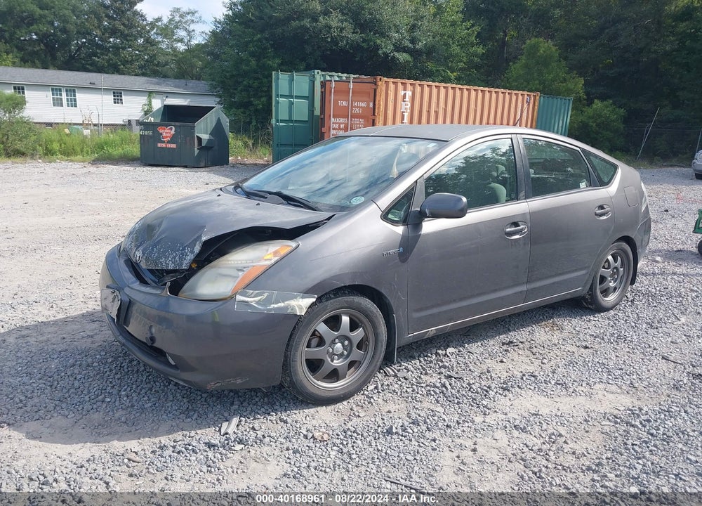 2008 TOYOTA PRIUS TOURING VIN: JTDKB20UX83317652