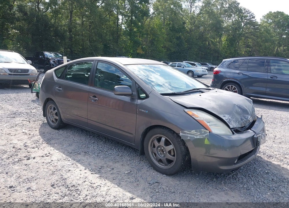 2008 TOYOTA PRIUS TOURING VIN: JTDKB20UX83317652