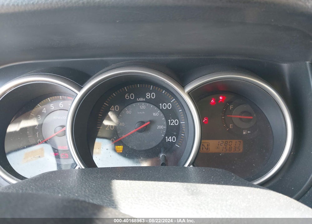 2008 NISSAN VERSA 1.8SL VIN: 3N1BC13E58L387112