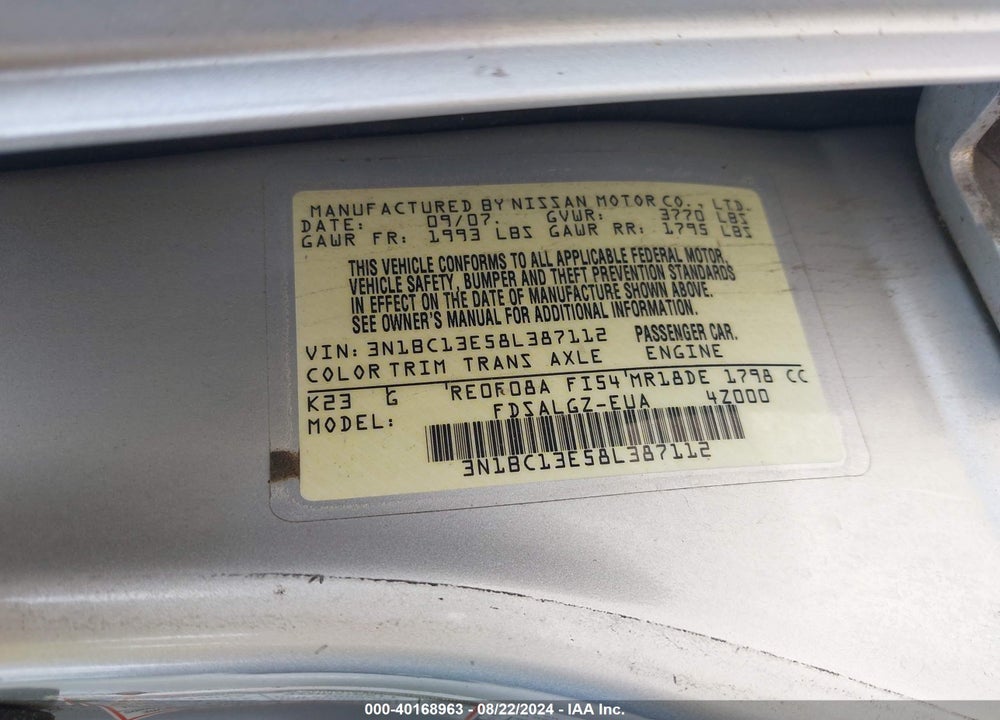 2008 NISSAN VERSA 1.8SL VIN: 3N1BC13E58L387112