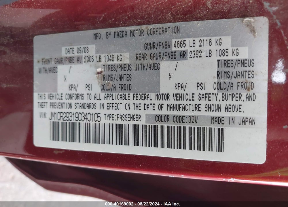 2009 MAZDA 5 GRAND TOURING VIN: JM1CR293190340105