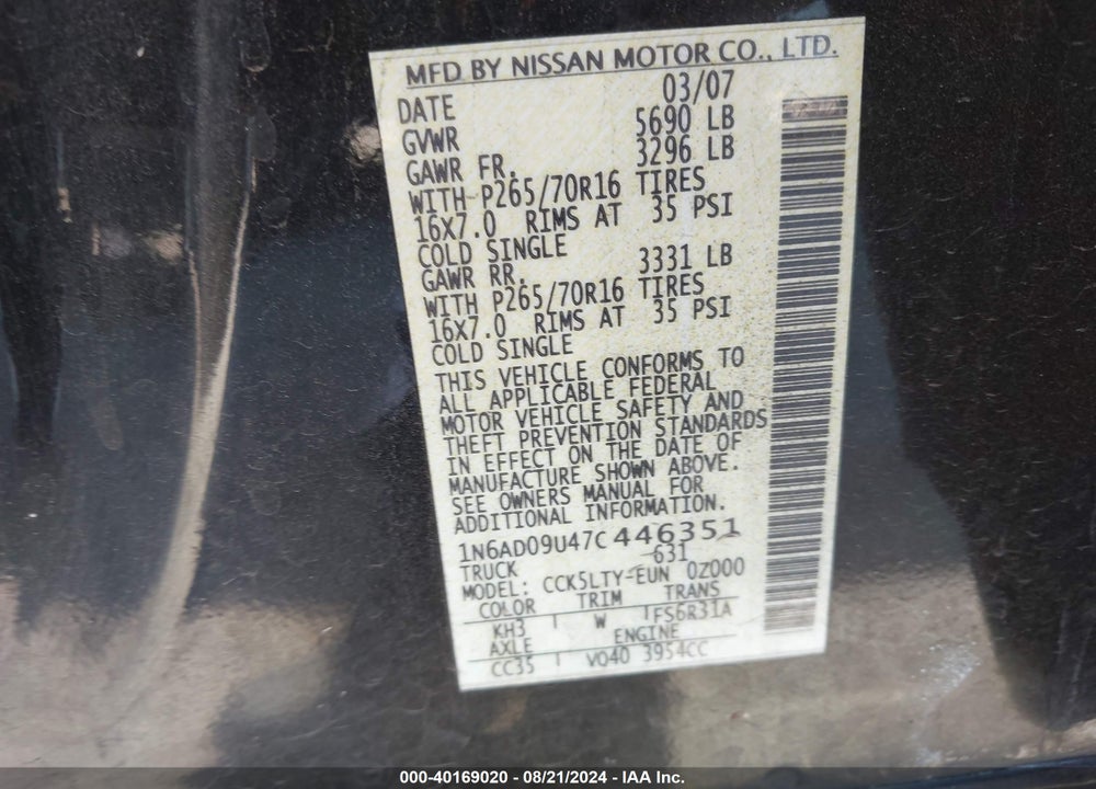 2007 NISSAN FRONTIER SE VIN: 1N6AD09U47C446351