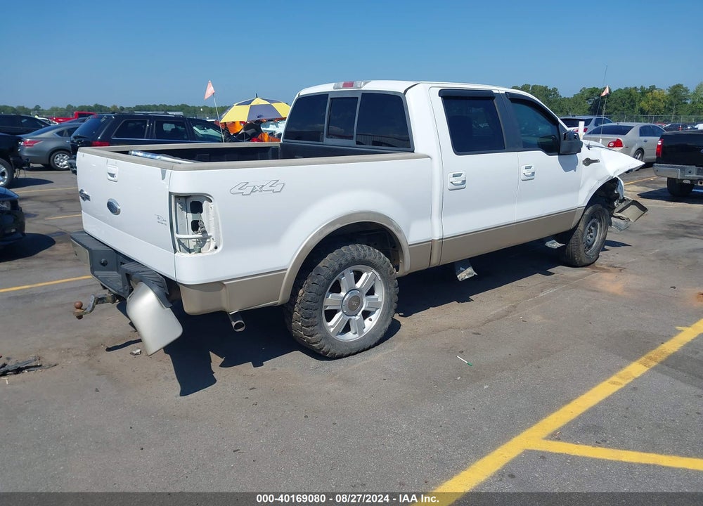 2007 FORD F-150 FX4/LARIAT/XLT VIN: 1FTPW14V17KC30900