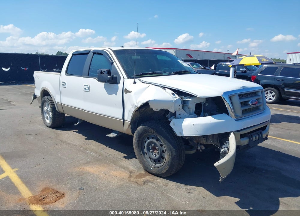 2007 FORD F-150 FX4/LARIAT/XLT VIN: 1FTPW14V17KC30900