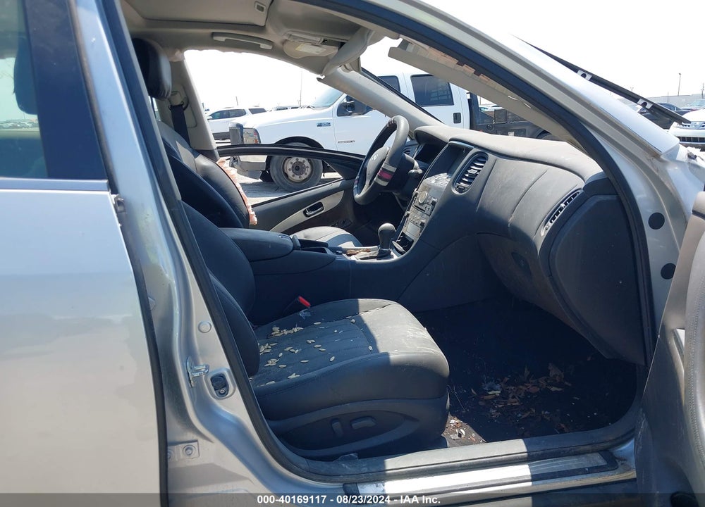 2017 INFINITI QX50 VIN: JN1BJ0RPXHM382941