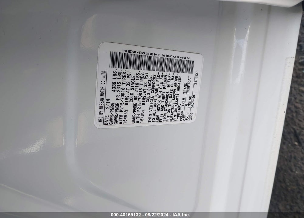2014 NISSAN ROGUE SELECT S VIN: JN8AS5MT1EW604262