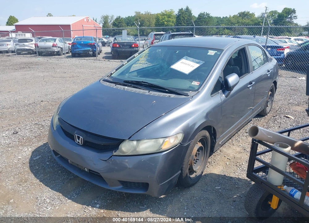2011 HONDA CIVIC LX VIN: 19XFA1F56BE040934
