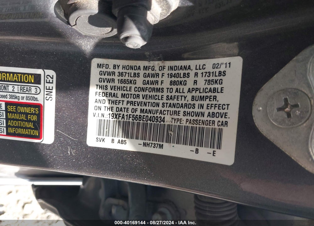 2011 HONDA CIVIC LX VIN: 19XFA1F56BE040934