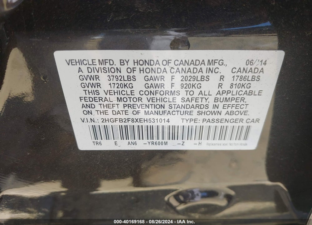 2014 HONDA CIVIC EX VIN: 2HGFB2F8XEH531014
