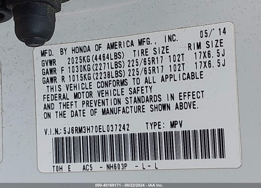 2014 HONDA CR-V EX-L VIN: 5J6RM3H70EL037242