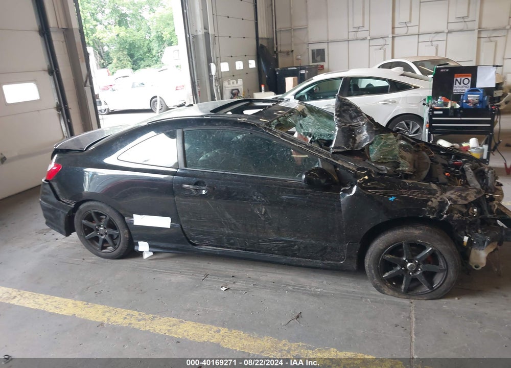 2008 HONDA CIVIC EX-L VIN: 2HGFG12998H505535