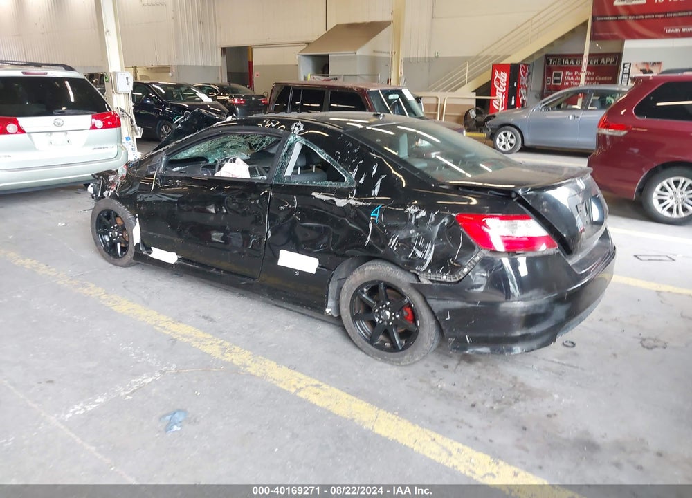 2008 HONDA CIVIC EX-L VIN: 2HGFG12998H505535