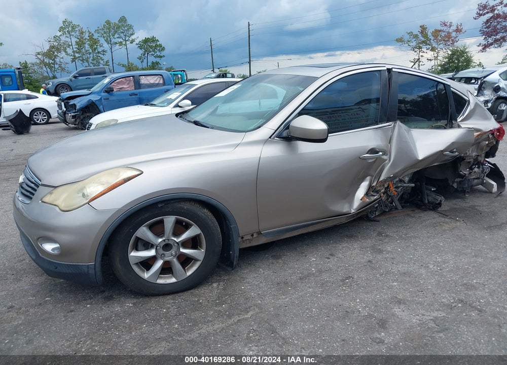 2008 INFINITI EX35 JOURNEY VIN: JNKAJ09E48M302538