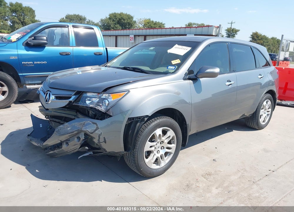2009 ACURA MDX VIN: 2HNYD28259H514454