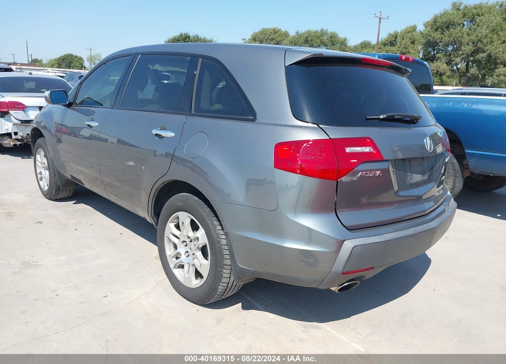 2009 ACURA MDX VIN: 2HNYD28259H514454