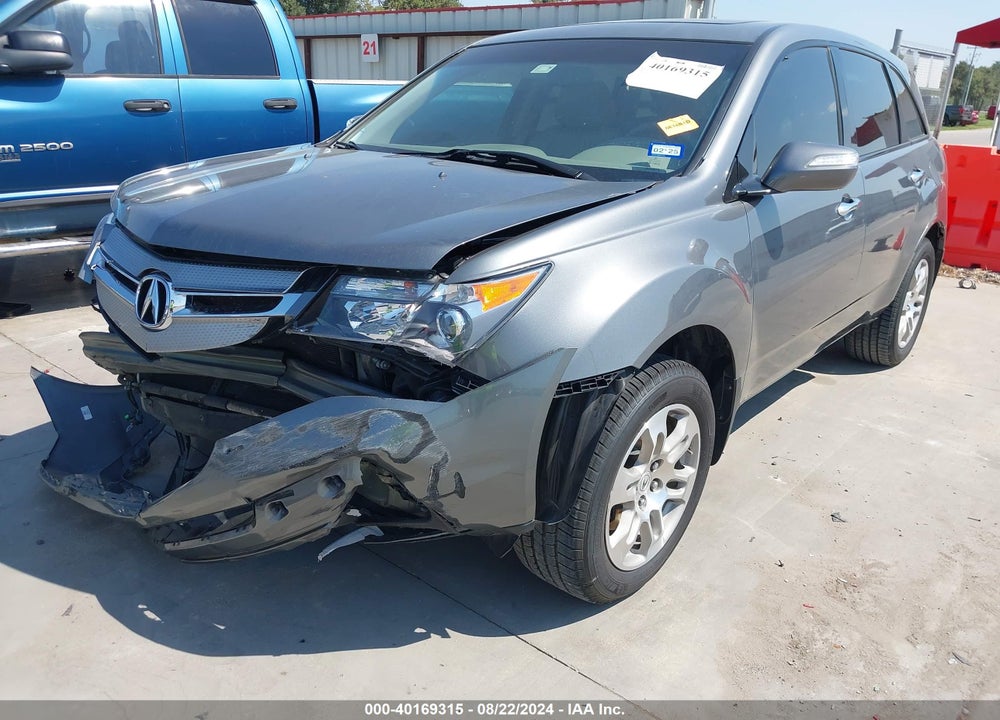 2009 ACURA MDX VIN: 2HNYD28259H514454