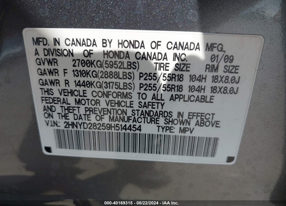 2009 ACURA MDX VIN: 2HNYD28259H514454