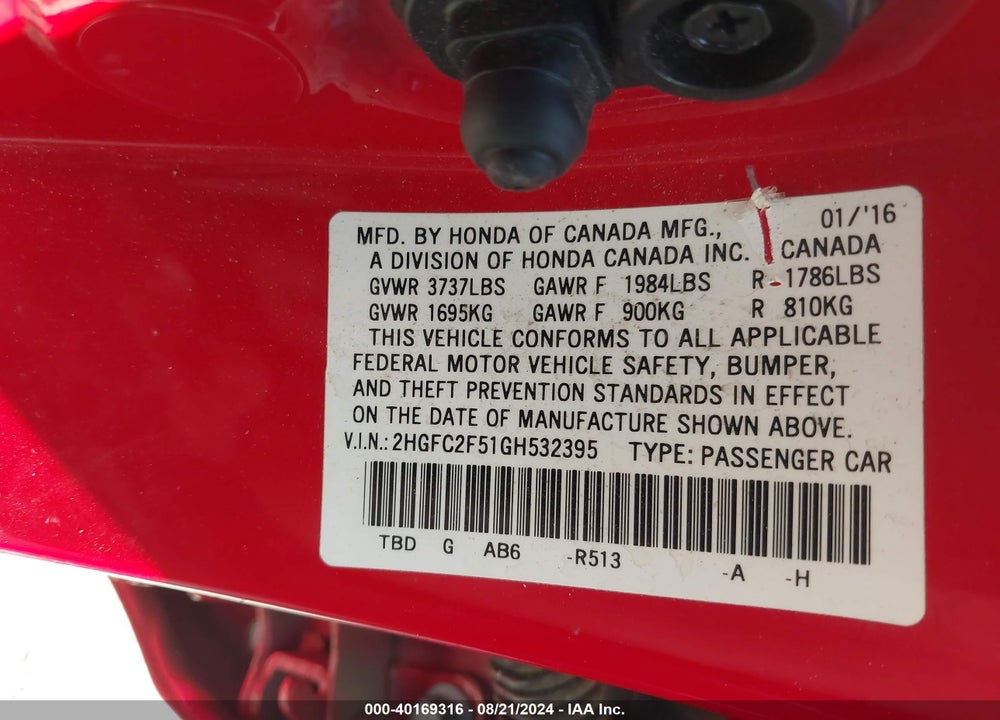 2016 HONDA CIVIC LX VIN: 2HGFC2F51GH532395