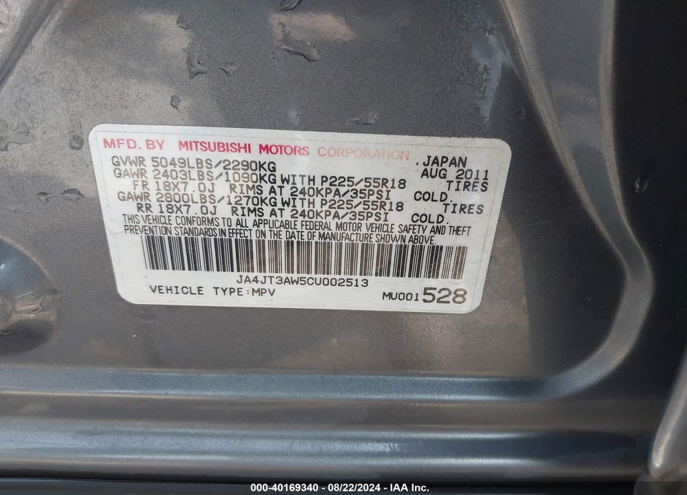 2012 MITSUBISHI OUTLANDER SE VIN: JA4JT3AW5CU002513