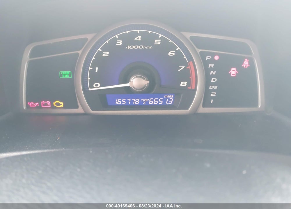 2007 HONDA CIVIC LX VIN: 1HGFA16557L051729