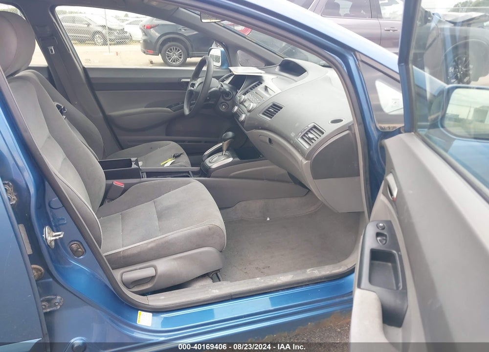 2007 HONDA CIVIC LX VIN: 1HGFA16557L051729
