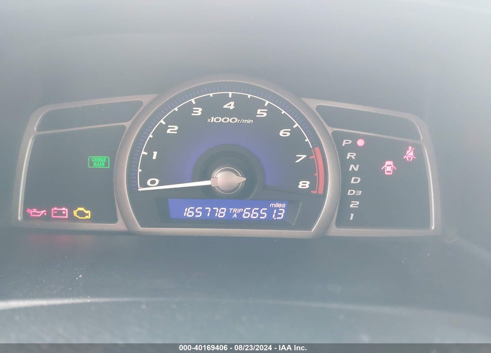 2007 HONDA CIVIC LX VIN: 1HGFA16557L051729