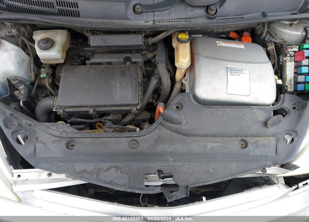 2005 TOYOTA PRIUS VIN: JTDKB20U053015685