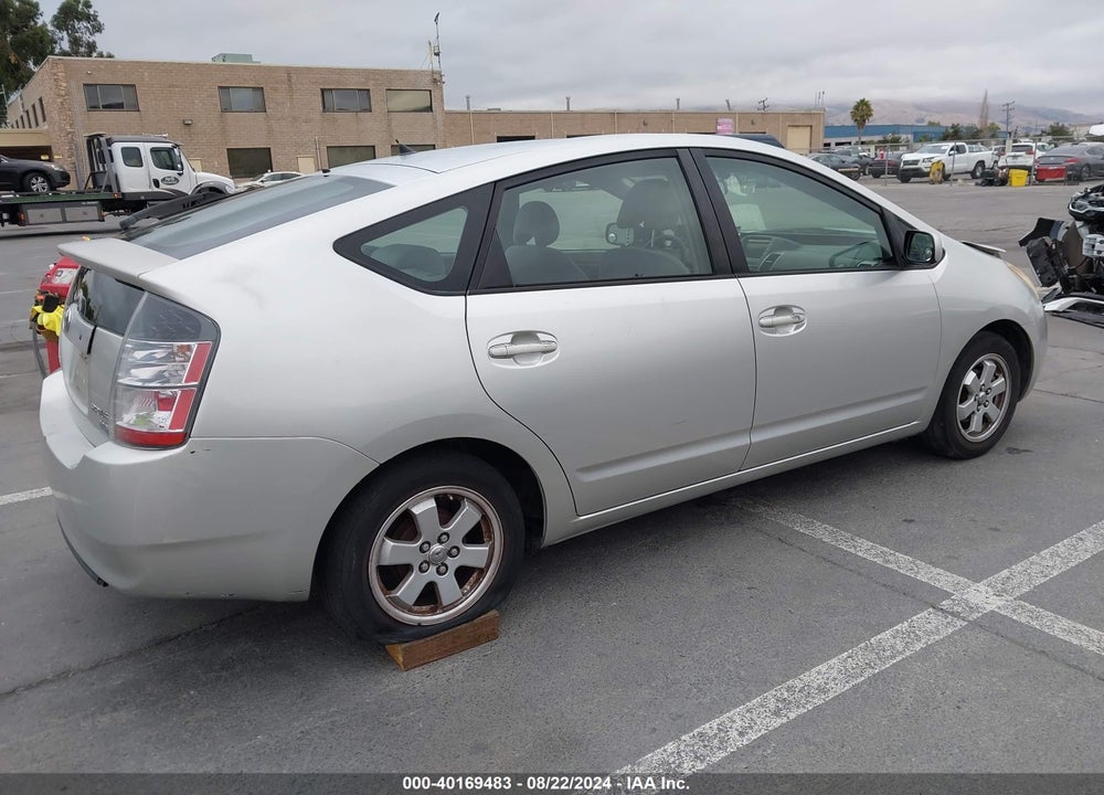 2005 TOYOTA PRIUS VIN: JTDKB20U053015685