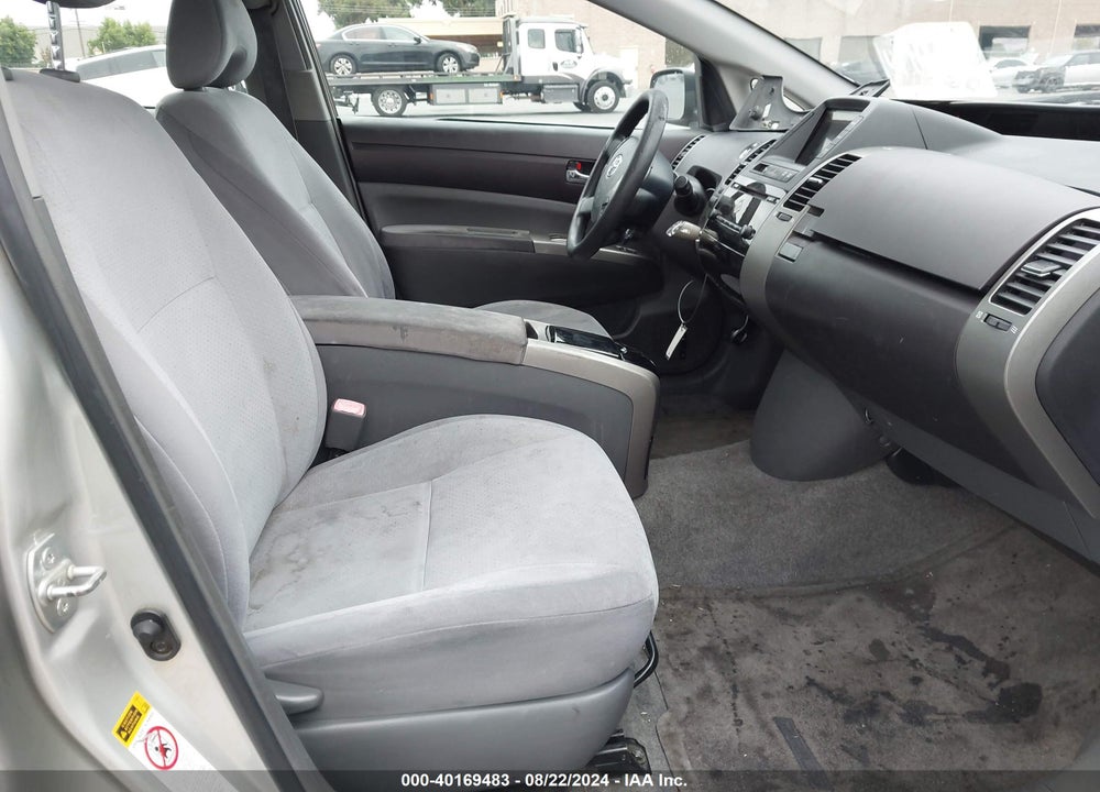 2005 TOYOTA PRIUS VIN: JTDKB20U053015685