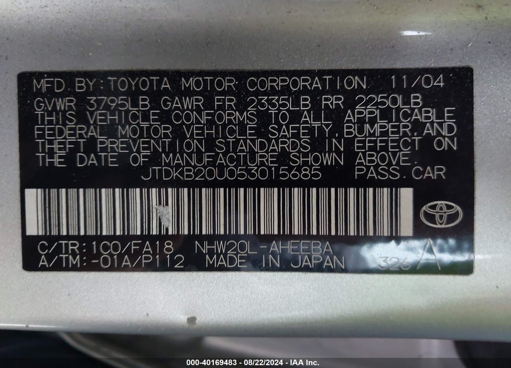 2005 TOYOTA PRIUS VIN: JTDKB20U053015685